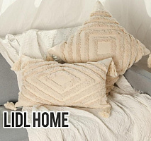 Lidl home Домашний обиход СТОК Германия, кг Lidl home Домашний обиход СТОК Германия, кг
